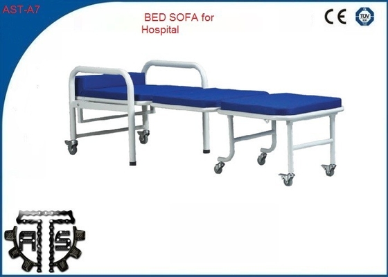مريض transferring طبيّ جلديّ سرير أريكة مستشفى أثاث لازم ألومنيوم Fram
